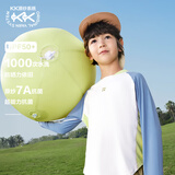 Kocotreekk树儿童防晒衣夏季薄款防紫外线长袖透气撞色凉感上衣 云溪白120
