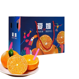 京鲜配  正宗四川爱媛38号果冻橙 礼盒装 新鲜当季水果柑橘孕妇 精选8斤装（精美礼盒）