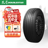 双星汽车轮胎 225/60R17 99T LANDRIDER 适配风光580/指南者/欧尚X7