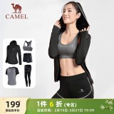 骆驼（CAMEL）瑜伽套装女健身运动服五件套A7S1UL8135黑色M