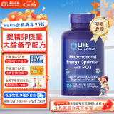 Life Extension沿寿pqq线粒体素含PQQ脑活素增强细胞活性增强免疫120粒