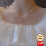 玖维娅  JIUVIA 施家小米珍珠项链女轻奢小众精致毛衣链吊坠项链百搭蛇骨项链 珍珠项链