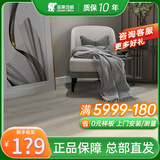 圣象（Power Dekor） 圣象地板Enf级无醛认证环保强化复合地板家用抗菌地热地暖木地板 N0623e 银狐 1平米包安装+K78实木脚线