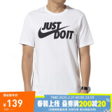 耐克NIKE男子运动生活TEE JUST DO IT SWOOSH短袖T恤AR5007-100白 XL