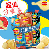 乐事（Lay's）大波浪组合包(鱿鱼+红烩+烧烤)70克*3包 零食大礼包 休闲食品