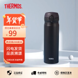 膳魔师（THERMOS）保温杯男女不锈钢水杯子大容量保冷防漏弹盖学生520礼物JNL系列 磨砂黑(502-ALB) 500ml 500ml