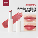 无印良品（MUJI）亮泽唇膏  有色润唇膏 口红滋润 生日礼物 送女友 103豆沙玫瑰