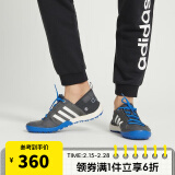 adidas【滔搏运动】阿迪达斯中性透气户外运动防滑徒步鞋涉水鞋 HP8637 39