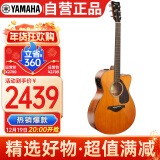 雅马哈（YAMAHA）FSX800C VN北美型号实木单板初学者电箱民谣吉他40英寸吉它复古色