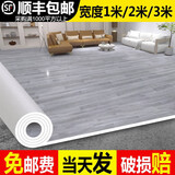 芳昕草地板革加厚耐磨防水家用地板贴纸翻新改造水泥地直接铺自粘地胶垫 升级高强牛津革281 平米 20平方