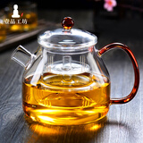 一品工坊耐高温可明火玻璃茶壶大号烧水壶煮茶壶电陶炉泡茶壶玻璃茶具套装 蒸煮一体茶壶 1200ml