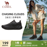 骆驼（CAMEL）追云厚底慢跑步女鞋子城市休闲全地形 CD222CL7714-1 幻影黑 36