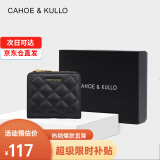 CAHOE KULLO官网官方牛皮钱包女短款2023新款手拿包女士卡包多功能零钱包钱夹 黑色-CK女包生日礼物送女友