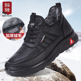 鮟鱇男鞋棉靴子加绒男棉鞋爸爸鞋中老年柔软舒适系带AK22313 黑色 38 