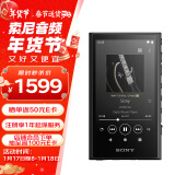 索尼（SONY）NW-A306 安卓高解析度音乐播放器 MP3 Hi-Res Audio 3.6英寸 32G 黑色