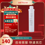 沁园（TRULIVA）沁园净水器滤芯薄翼Slim第2/5级滤芯官方滤芯炭棒滤芯(QR-RF-502B/QR-RU-504C/-504A/05A)C-O10-MK