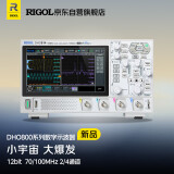 RIGOL普源 DHO812 数字示波器 100MHz 双通道12bit示波器