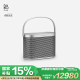 B&O Beosound A5 便携式音响丹麦bo室内无线蓝牙桌面音响HIFI音箱音响 节日礼物 悬浮铝