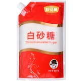 舒可曼白砂糖800g【拧盖设计】白糖咖啡伴侣调味调料冲饮