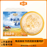 金唐牛奶燕麦花胶165g*1碗轻食代餐胶原蛋白深海孕妇滋补品