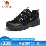 骆驼（CAMEL）男鞋户外休闲运动登山鞋防撞徒步鞋  A632026925 黑/桔黄 38