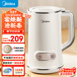 美的（Midea）豆浆机1L容量2-4人 小型免煮免滤辅食机 一键清洗 多功能料理破壁机豆浆机DJ10B-P703