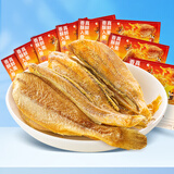 三只松鼠即食黄鱼酥香酥小黄鱼干烤鱼片休闲零食肉干肉脯办公室小吃 尝鲜-黄鱼酥原味14g4袋