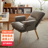 爱必居电脑椅人体工学椅家用久坐电竞椅可躺办公靠背椅子懒人沙发椅