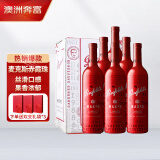 奔富（Penfolds）麦克斯赤霞珠干红葡萄酒整箱装750ml*6 原瓶进口红酒木塞【澳版】