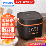 飞利浦（PHILIPS）【国家补贴】多功能1.8L迷你电饭煲一键旋风煮 24小时智能预约电饭锅HD3063/80黑色