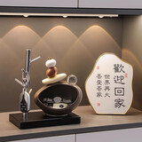 赟娅时来运转入户钥匙收纳玄关摆件门口鞋柜客厅家居装饰品置物架挂架 石来运转置物架摆件+欢迎回家