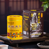 中茶海堤 老枞水仙肉桂大红袍茶叶岩茶福建乌龙茶自饮茶 【70周年版】老枞水仙 125g*1罐