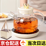 晋鸿恒温杯暖暖杯加热杯垫七夕情人节礼物生日礼物送女生妈妈团建奖 重力感应养生壶12*13*21cm500ml
