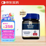 蜜纽康（Manuka Health）麦卢卡蜂蜜(MGO115+)(UMF6+)1kg 花蜜送新年礼物礼品年会伴手礼