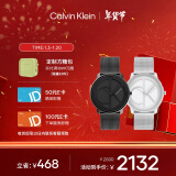 凯文克莱（Calvin Klein）CK手表Logo款钢带石英情侣腕表生日礼物25200028+25200032