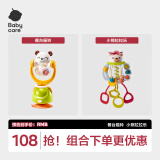 babycare婴儿玩具新生儿满月礼物安抚手摇铃餐台摇铃+小熊拉拉乐