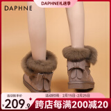 达芙妮（DAPHNE）东北防寒雪地靴女2024冬季新款加绒加厚皮毛一体防滑防水保暖棉鞋 【厚绒保暖升级款】豆沙色 38