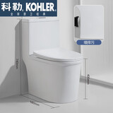 科勒（KOHLER）虹吸超旋式墙排后排马桶左排右排式侧排式小户型大口径防臭坐便器 A款超小户型虹吸式+墙排58cm