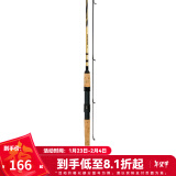 达亿瓦（DAIWA） CROSSFIRE 路亚竿入门路亚杆钓竿路亚钓鱼竿 进口路亚竿 1.98m 662MLS CS（中软调直柄）