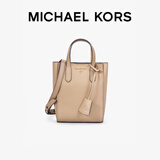 MICHAEL KORS礼物轻奢MK女包SINCLAIR单肩手提包托特包 迷你 驼色