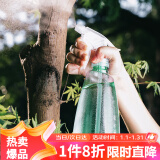 漫生活 500ml喷壶酒精消毒园艺小喷壶理发化妆喷壶水柱/雾状小清新绿