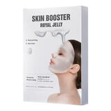 彩虹莱妃尔SOS保湿水润面膜 蜂皇浆水润面膜30ml*10片 白色