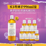 科颜氏（Kiehl's）金盏花爽肤水500ml 补水护肤品礼盒 女神节礼物女送爱人