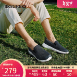 斯凯奇（Skechers）男鞋冬季懒人一脚蹬健步鞋软底减震防滑休闲运动鞋散步鞋216010