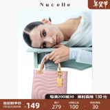 纽芝兰（NUCELLE）小香风戴妃包包2025新款高级感时尚单肩斜挎手提包生日礼物