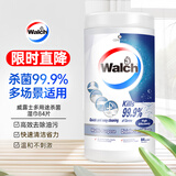 威露士多用途杀菌湿巾 84片*1桶 高效去污 有效杀菌99.9%