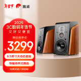 惠威（HiVi）M300MKII 有源HIFI书架音响 多媒体无线蓝牙家用2.0声道三分频桌面电视电脑音箱