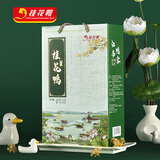 桂花鸭江苏南京 精品双味1kg两斤半盐半酱礼盒盐水鸭卤味伴手礼源头直发
