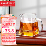 金灶（KAMJOVE） 公道杯加厚耐热玻璃茶漏泡茶器公杯茶具配件玻璃杯分茶器茶道杯 GO-31（350毫升）