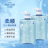 水之密语（AQUAIR）活力蓬感洗发水套装400ml*2控油去屑洗头膏柔顺洗发露男女